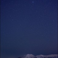 Язычница (гора Стахановская) под звездами